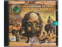 миниатюра