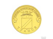 миниатюра