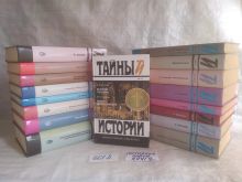 миниатюра