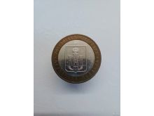 миниатюра
