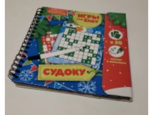 миниатюра