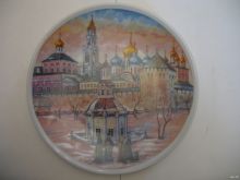 миниатюра