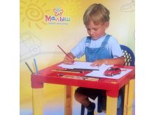 миниатюра
