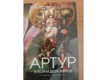 миниатюра
