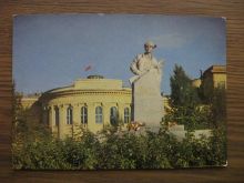 миниатюра
