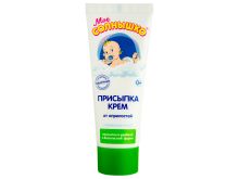 миниатюра