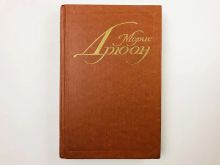 миниатюра