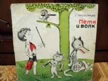 миниатюра