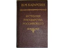 миниатюра