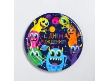 миниатюра