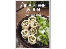миниатюра