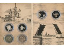 миниатюра