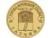 миниатюра