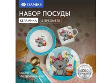 миниатюра