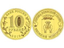 миниатюра