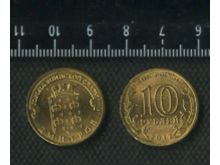 миниатюра