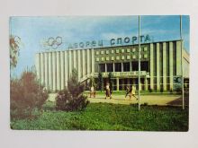 миниатюра