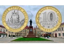 миниатюра