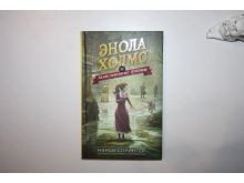 миниатюра