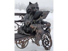 миниатюра