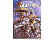 миниатюра