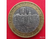 миниатюра