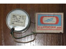 миниатюра
