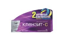 миниатюра