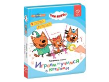 миниатюра