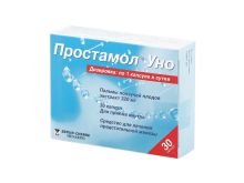 миниатюра