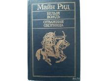миниатюра