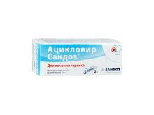 миниатюра
