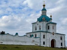 миниатюра