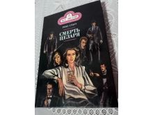 миниатюра