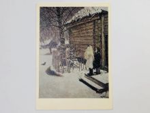 миниатюра