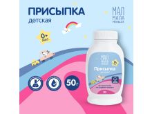 миниатюра