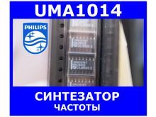 миниатюра