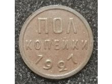 миниатюра
