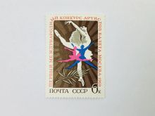 миниатюра