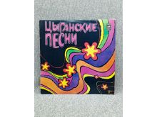 миниатюра