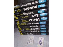 миниатюра
