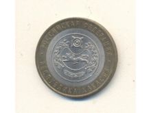 миниатюра