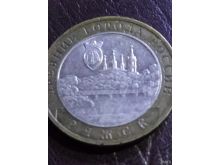 миниатюра