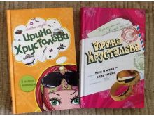 миниатюра