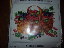 миниатюра