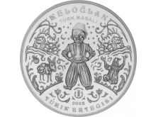 миниатюра