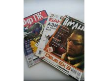 миниатюра