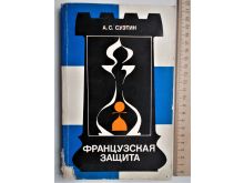 миниатюра