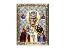 миниатюра