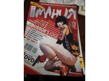 миниатюра